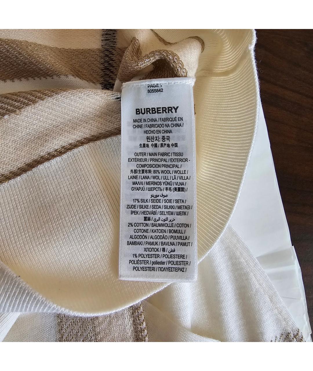 BURBERRY Розовый шерстяной джемпер / свитер, фото 7
