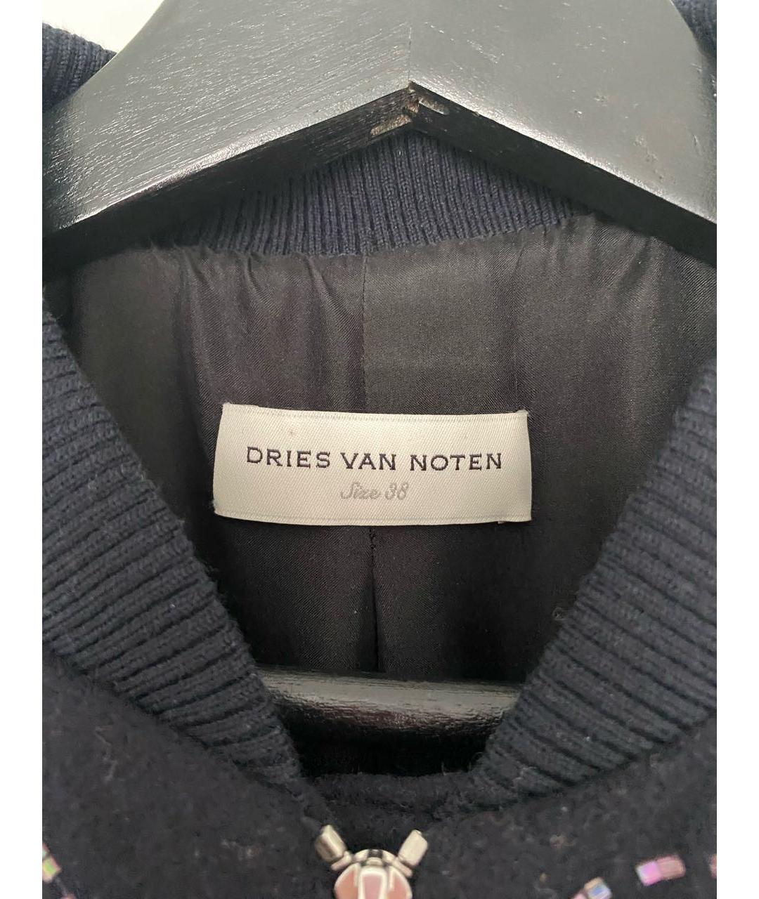 DRIES VAN NOTEN Темно-синяя шерстяная куртка, фото 3