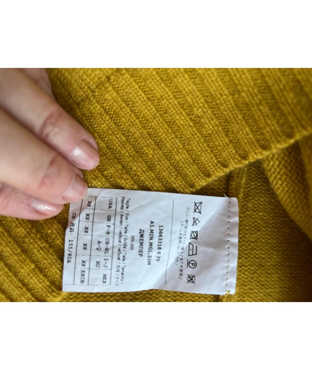 MAX MARA Желтый шерстяной джемпер / свитер, фото 5