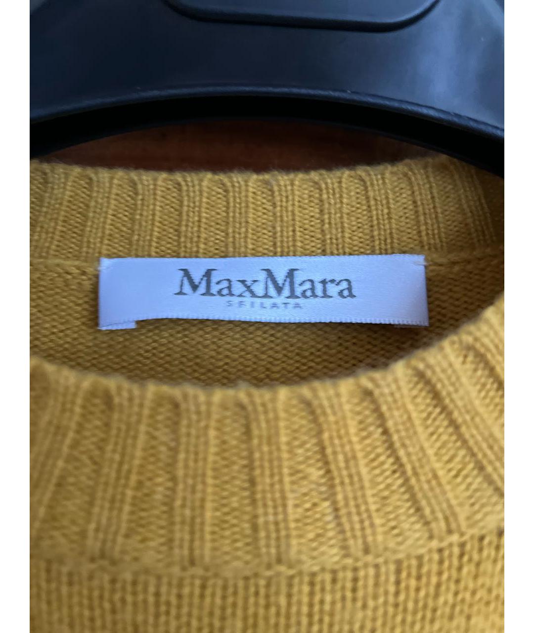 MAX MARA Желтый шерстяной джемпер / свитер, фото 3