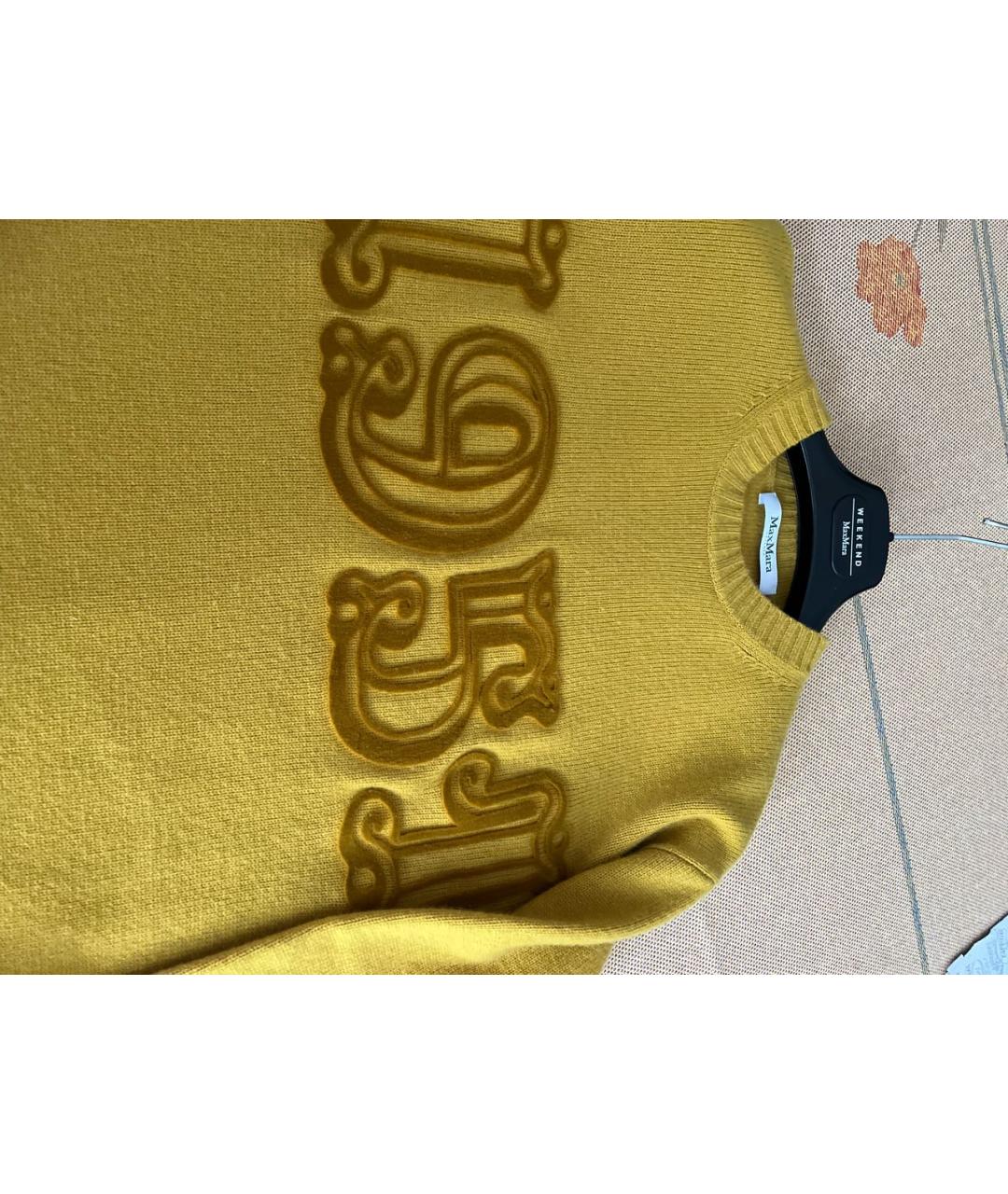MAX MARA Желтый шерстяной джемпер / свитер, фото 4
