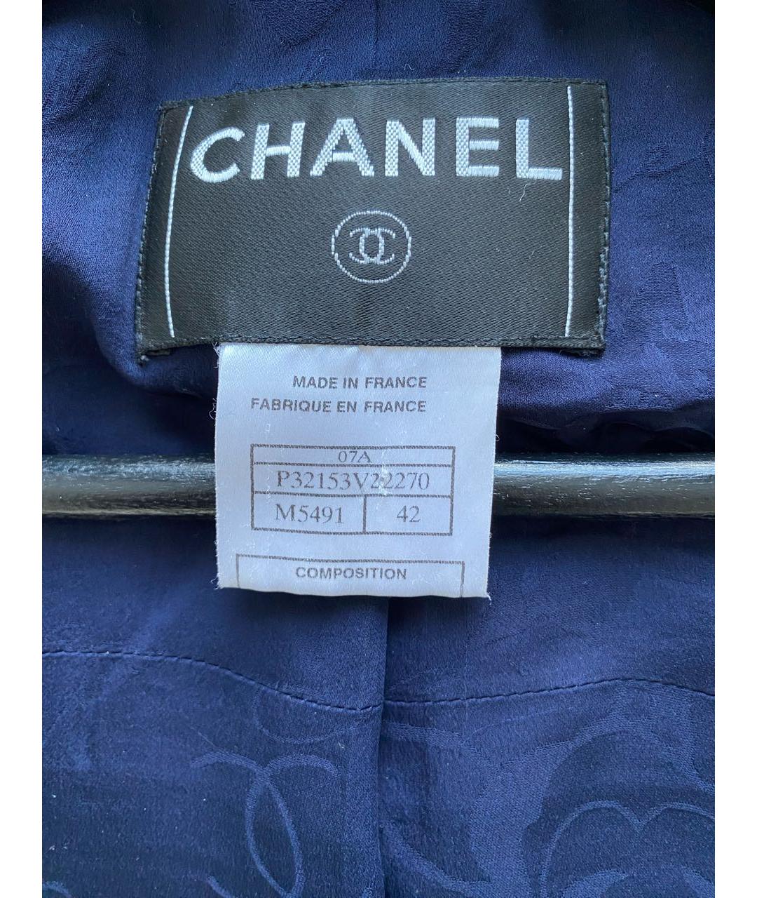 CHANEL Темно-синий твидовый жакет/пиджак, фото 3