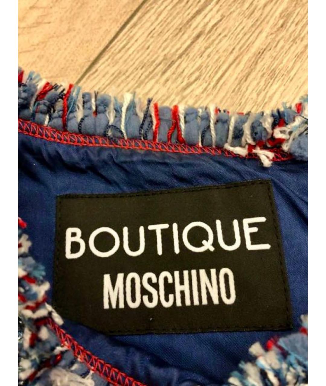 BOUTIQUE MOSCHINO Синее твидовое повседневное платье, фото 4