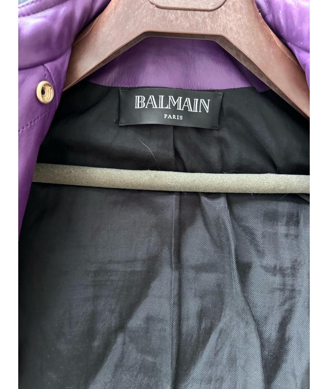 BALMAIN Фиолетовая кожаная куртка, фото 3