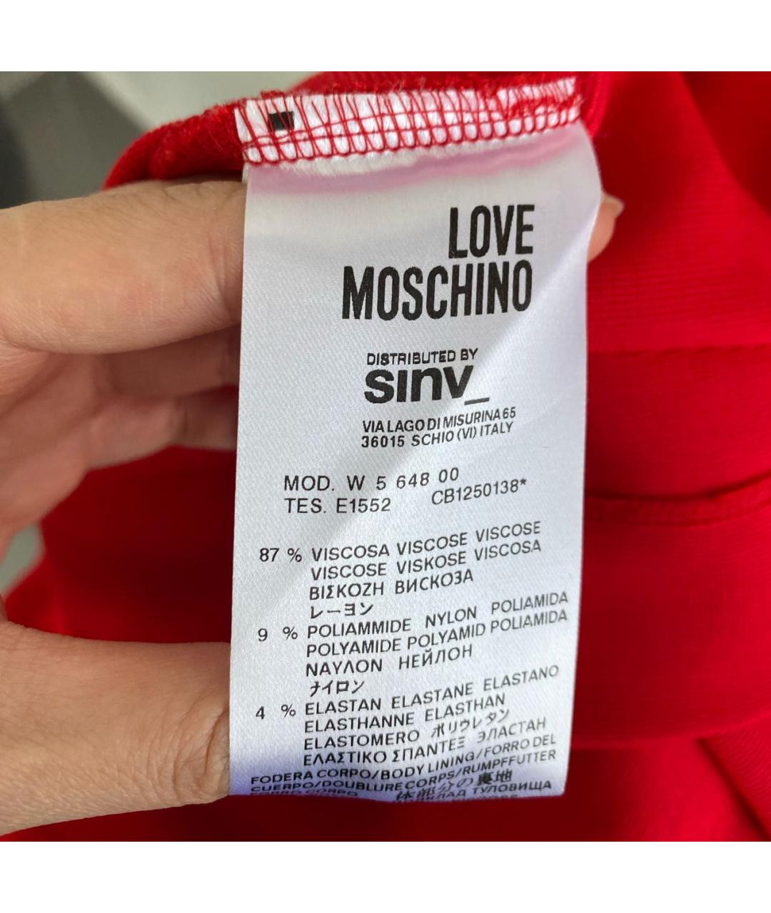 LOVE MOSCHINO Красное вискозное коктейльное платье, фото 5