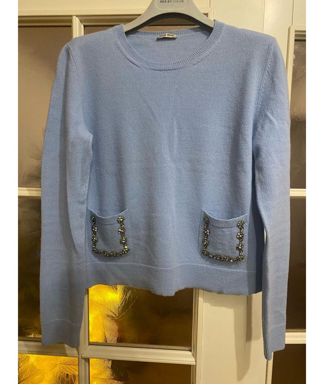 MIU MIU Голубой шерстяной джемпер / свитер, фото 8