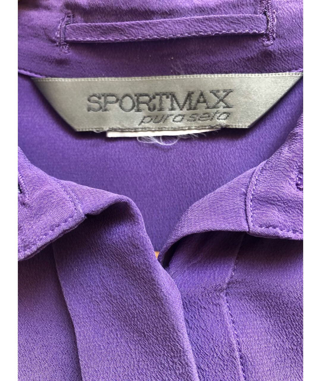 SPORTMAX Фиолетовая шелковая рубашка, фото 3