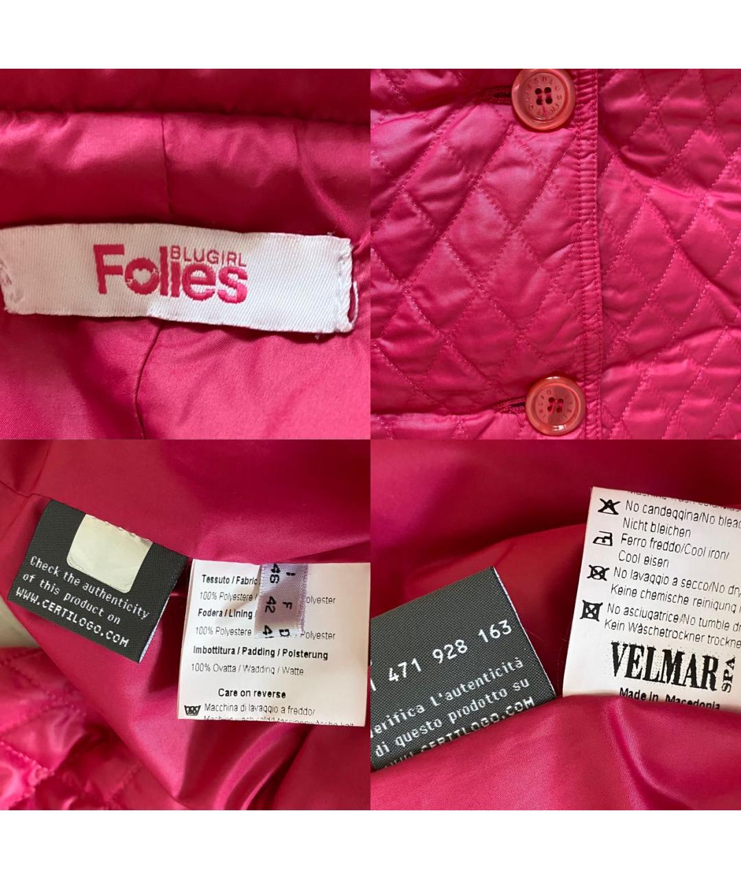 BLUGIRL Розовая полиэстеровая куртка, фото 3