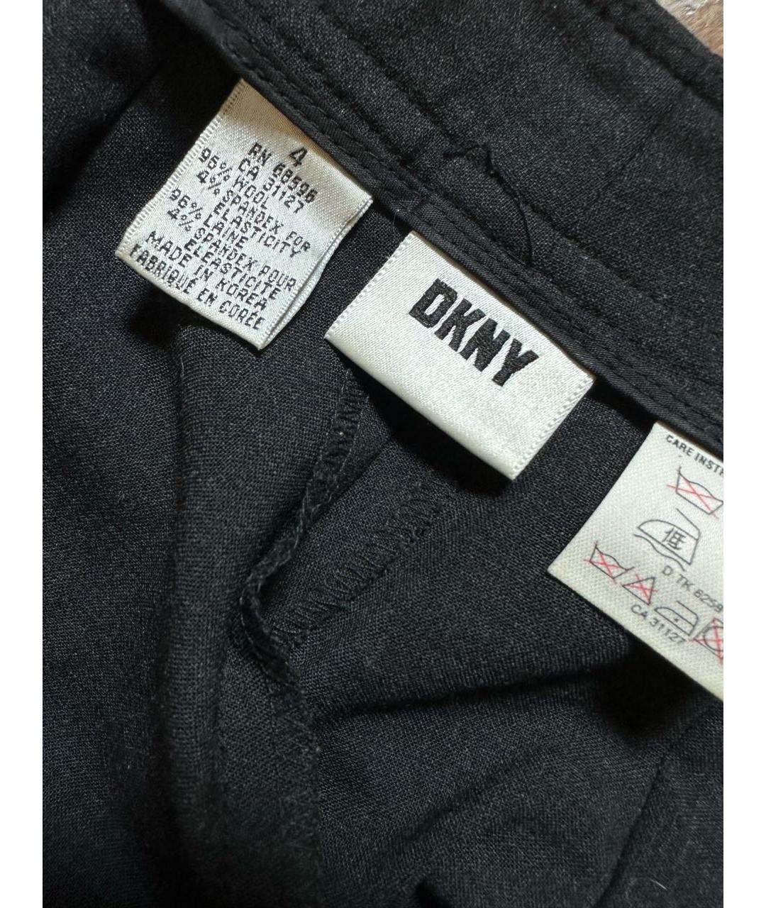 Ca 31127 Dkny Sale Online | innoem.eng.psu.ac.th