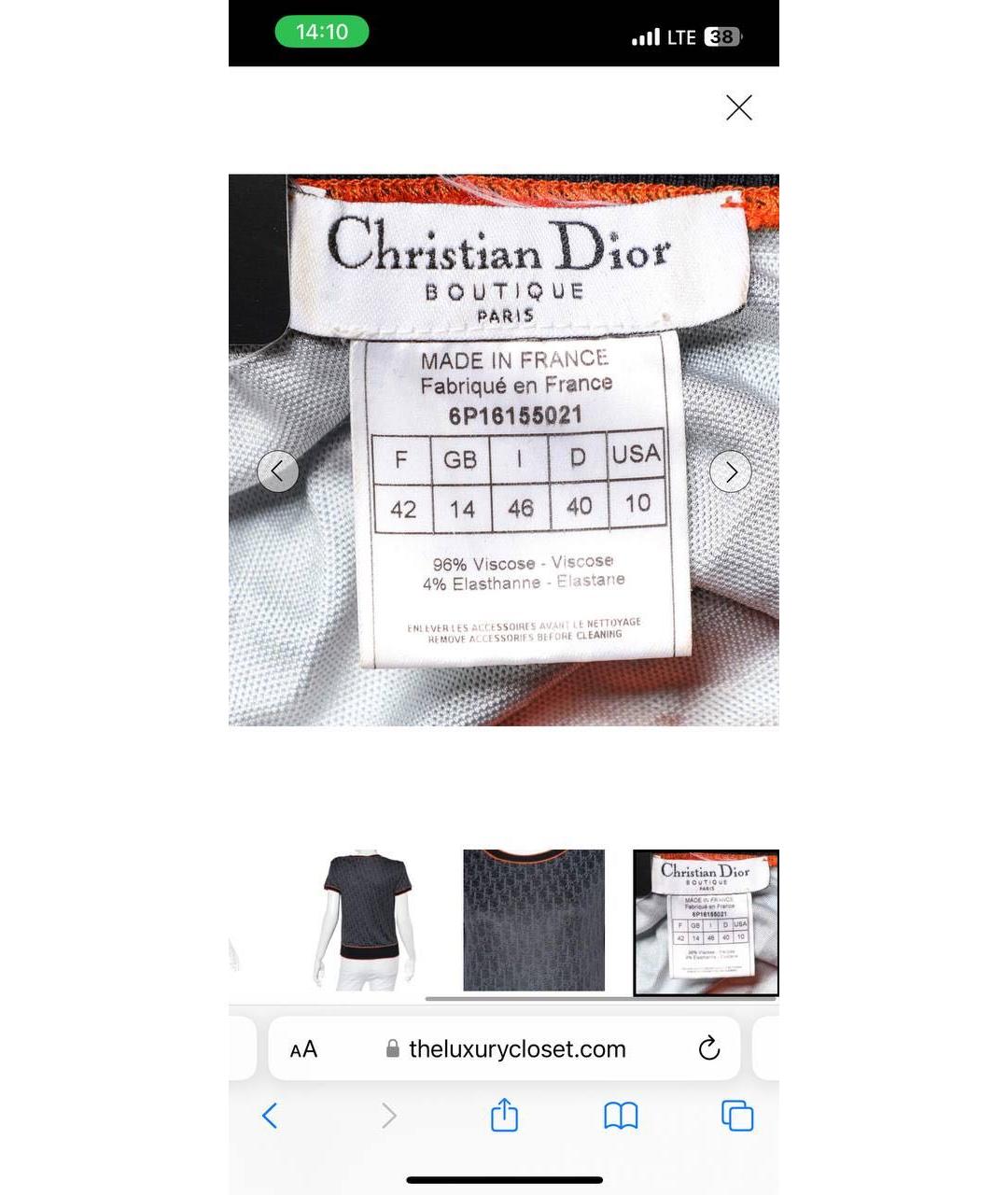 CHRISTIAN DIOR PRE-OWNED Темно-синяя вискозная футболка, фото 7