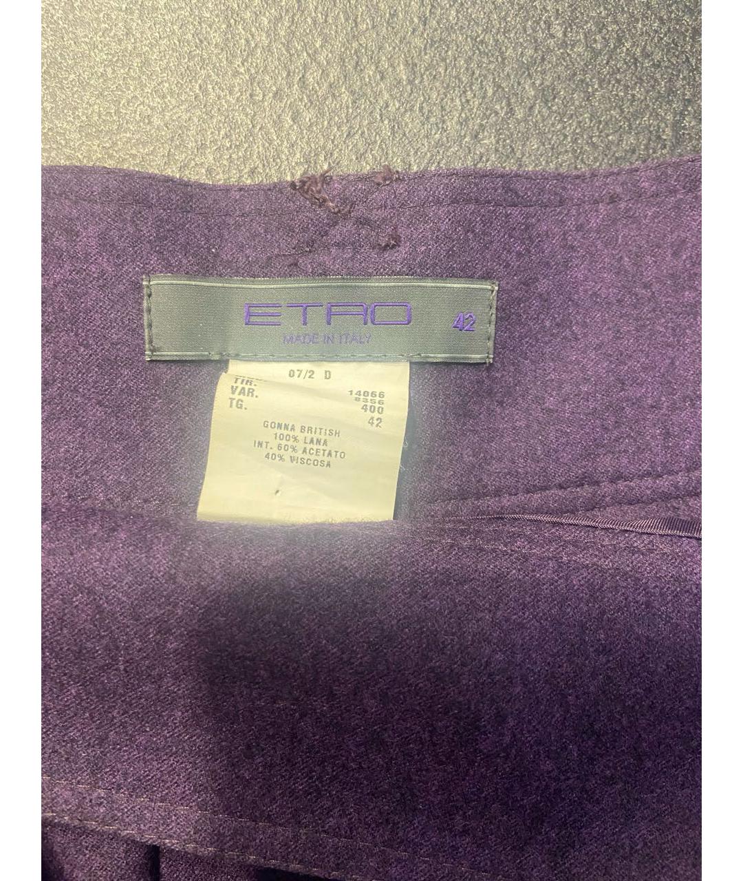 ETRO Фиолетовая шерстяная юбка миди, фото 3