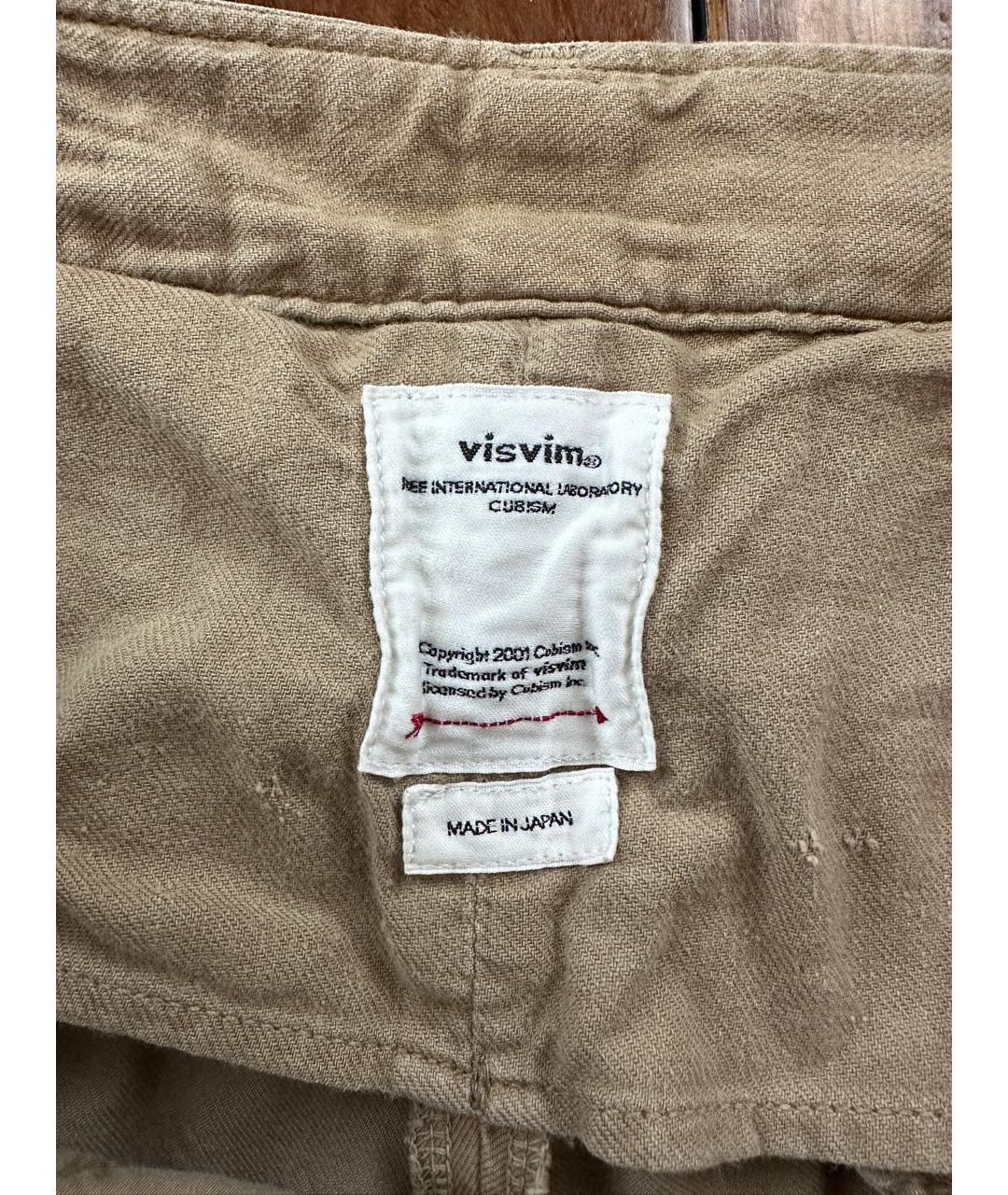 VISVIM Бежевые хлопковые брюки чинос, фото 6