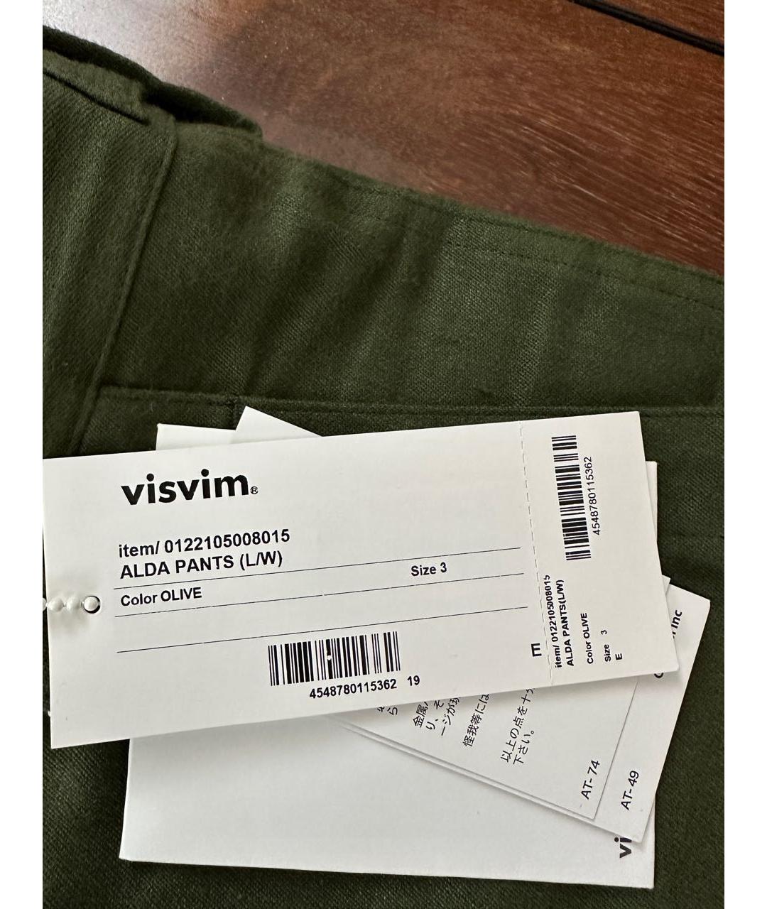 VISVIM Зеленые льняные брюки чинос, фото 5