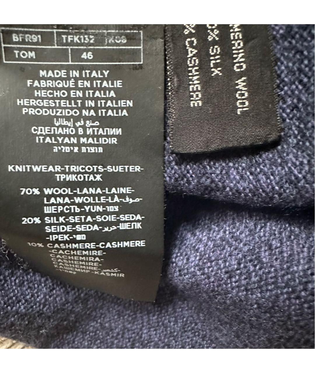 TOM FORD Темно-синяя кашемировая водолазка, фото 4