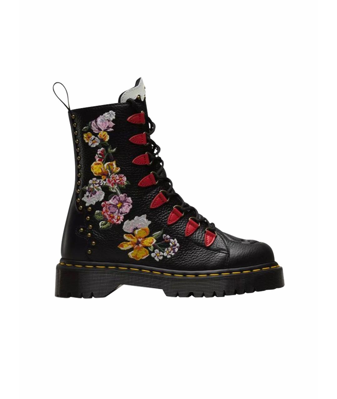 Nyberg dr martens on sale