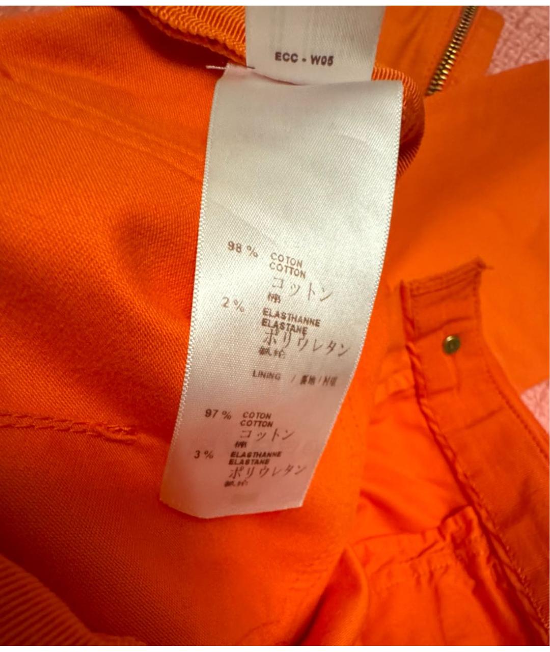 LOUIS VUITTON Оранжевое хлопко-эластановые джинсы слим, фото 8
