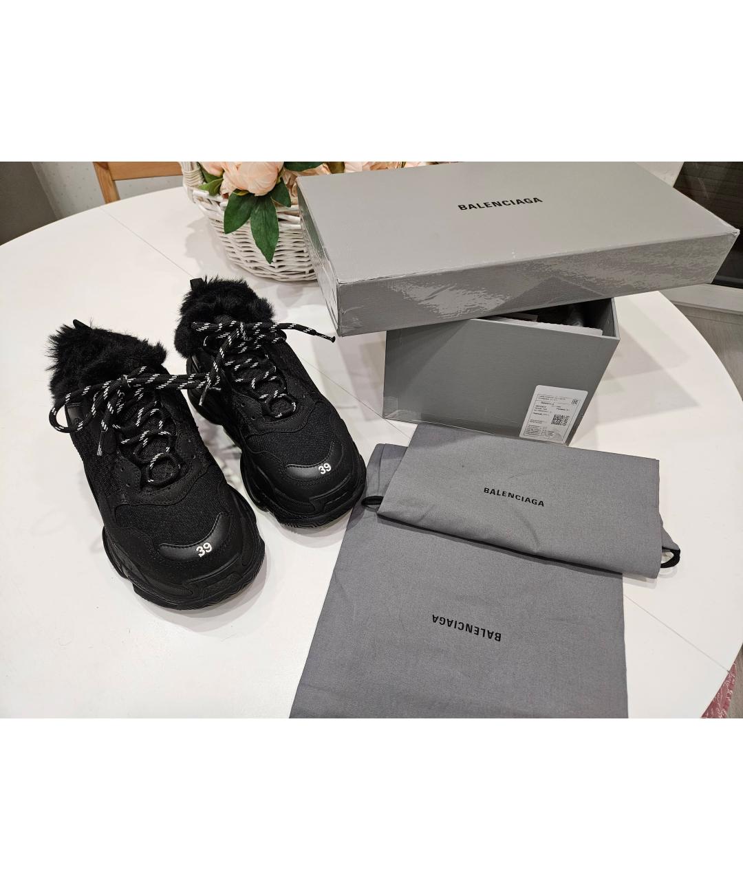 BALENCIAGA Черные кроссовки, фото 4