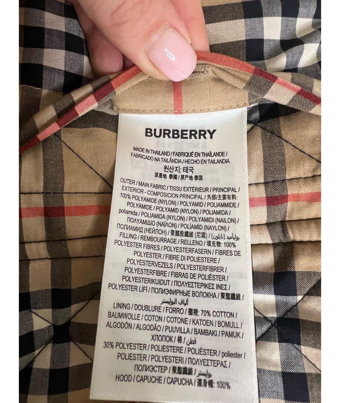 BURBERRY Черная хлопковая куртка, фото 7