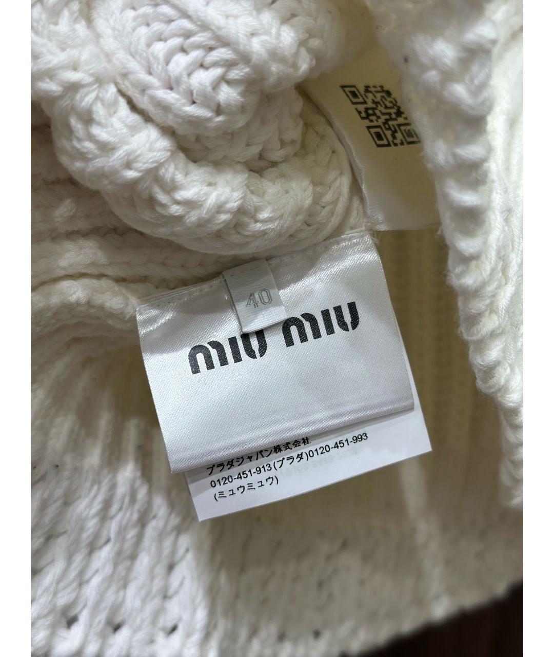 MIU MIU Белый хлопковый джемпер / свитер, фото 3