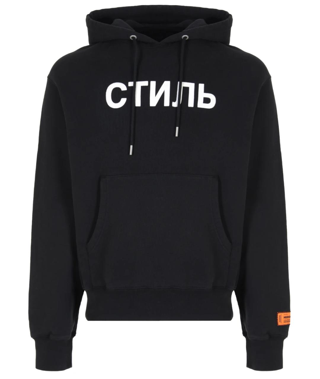 

Худи/толстовка