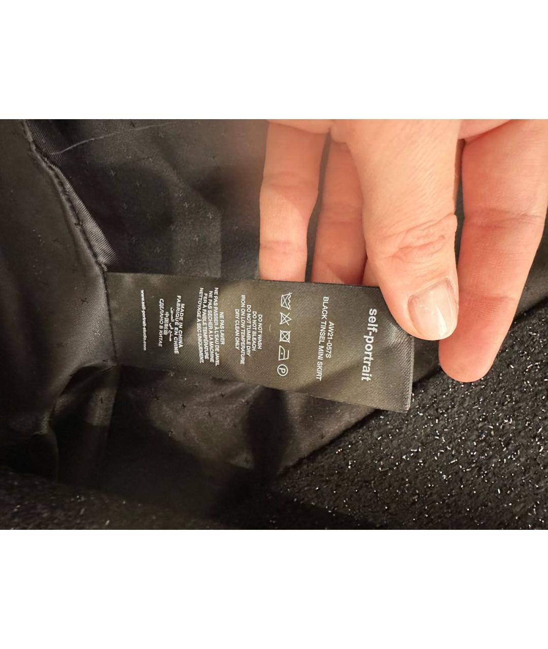 SELF-PORTRAIT Черная твидовая юбка мини, фото 6