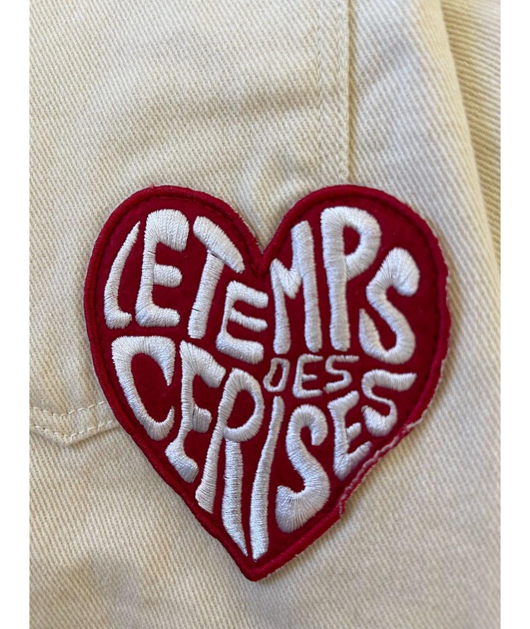 LE TEMPS DES CERISES Бежевая куртка, фото 4