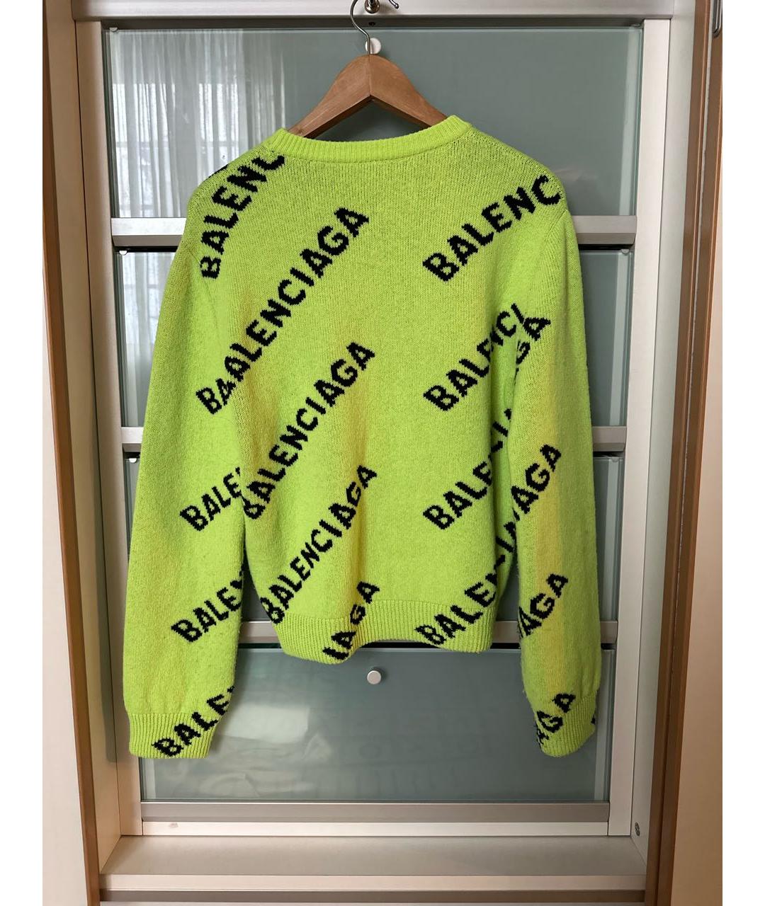 Green hotsell balenciaga jumper