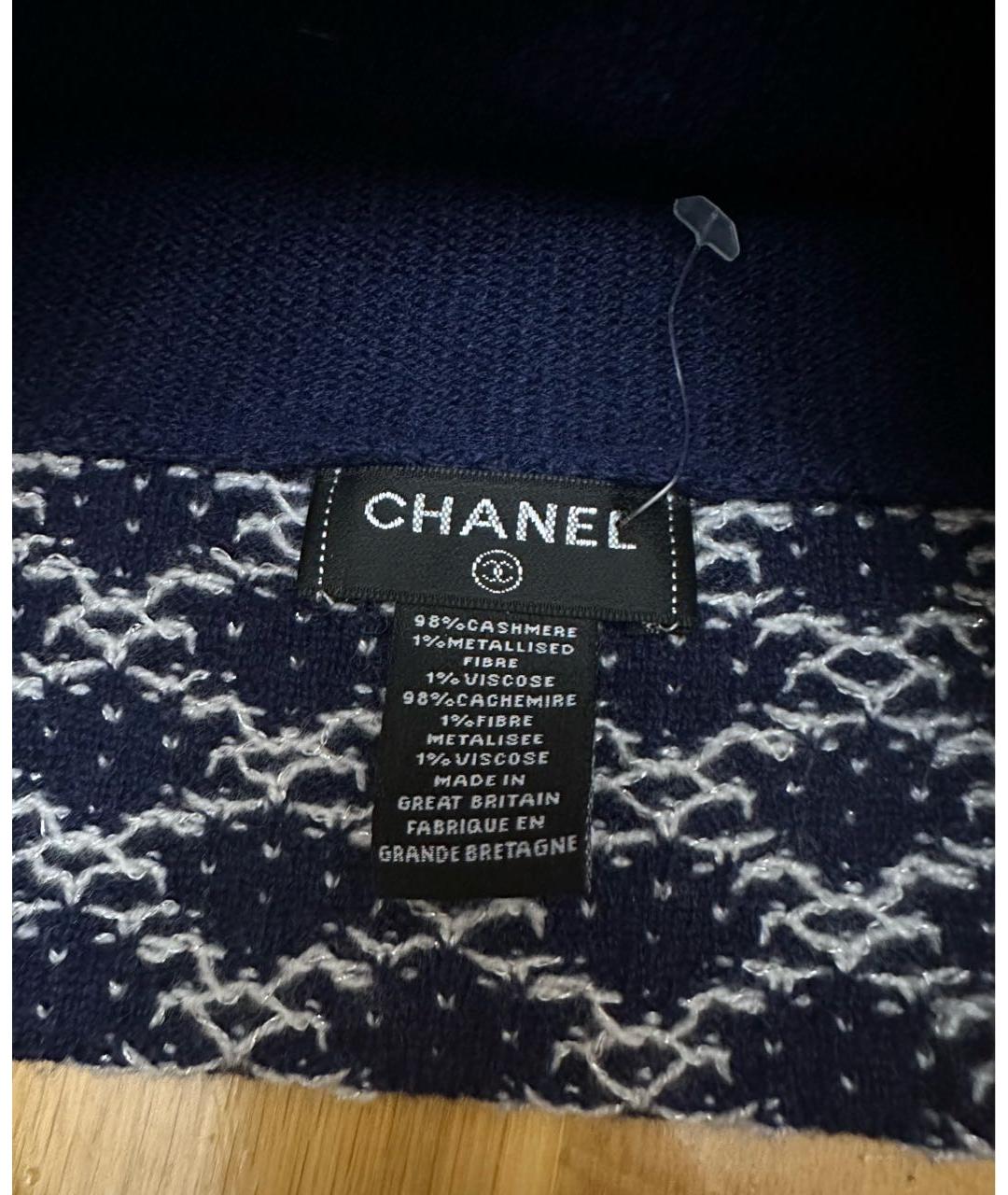 CHANEL Темно-синяя кашемировая шапка, фото 6