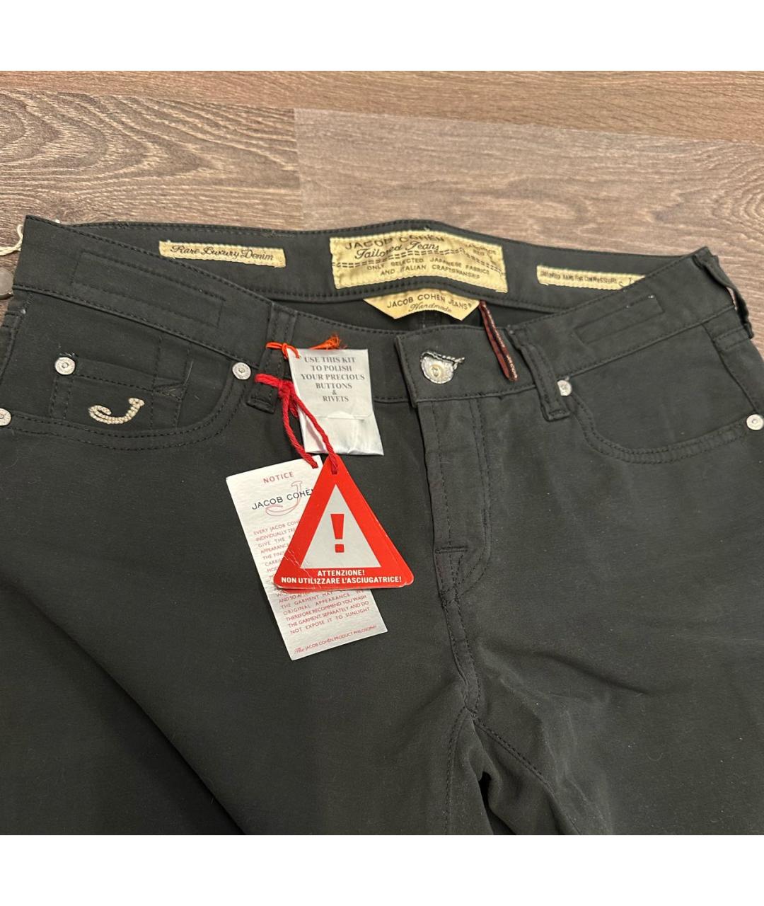 JACOB COHEN Хаки хлопко-эластановые прямые джинсы, фото 3