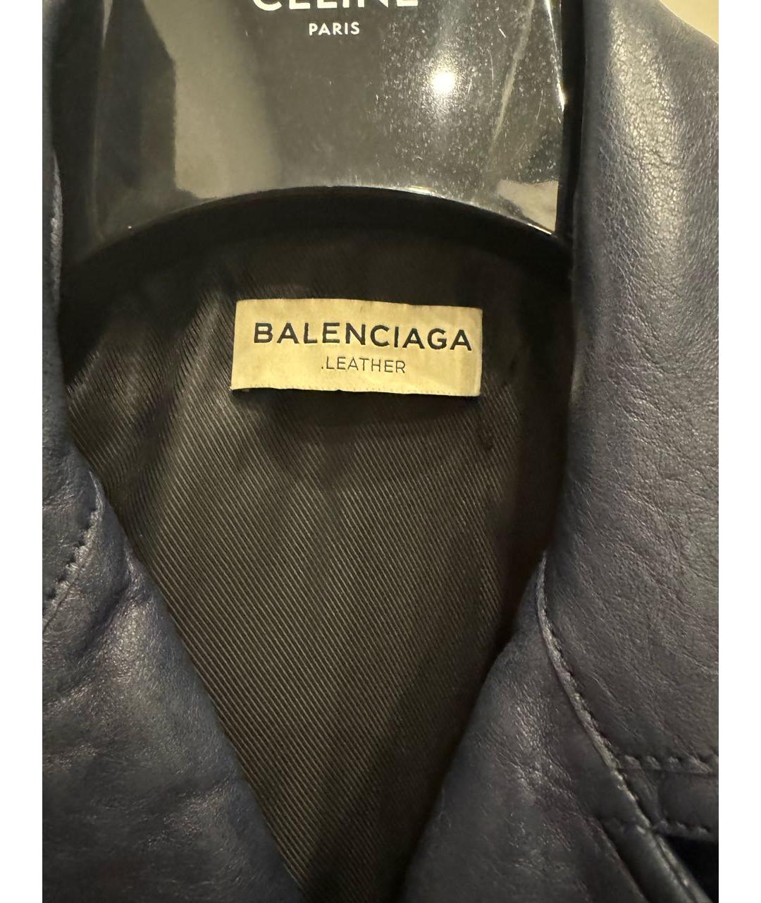 BALENCIAGA Синяя кожаная куртка, фото 3