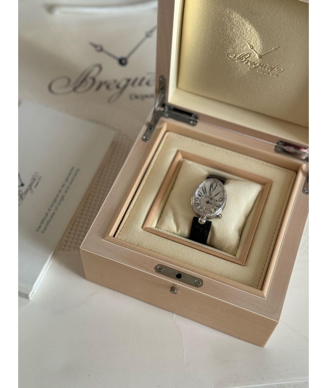 Breguet Темно-синие часы из белого золота, фото 4