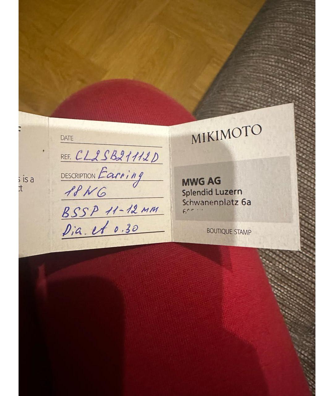 Mikimoto Черные жемчужные серьги, фото 3