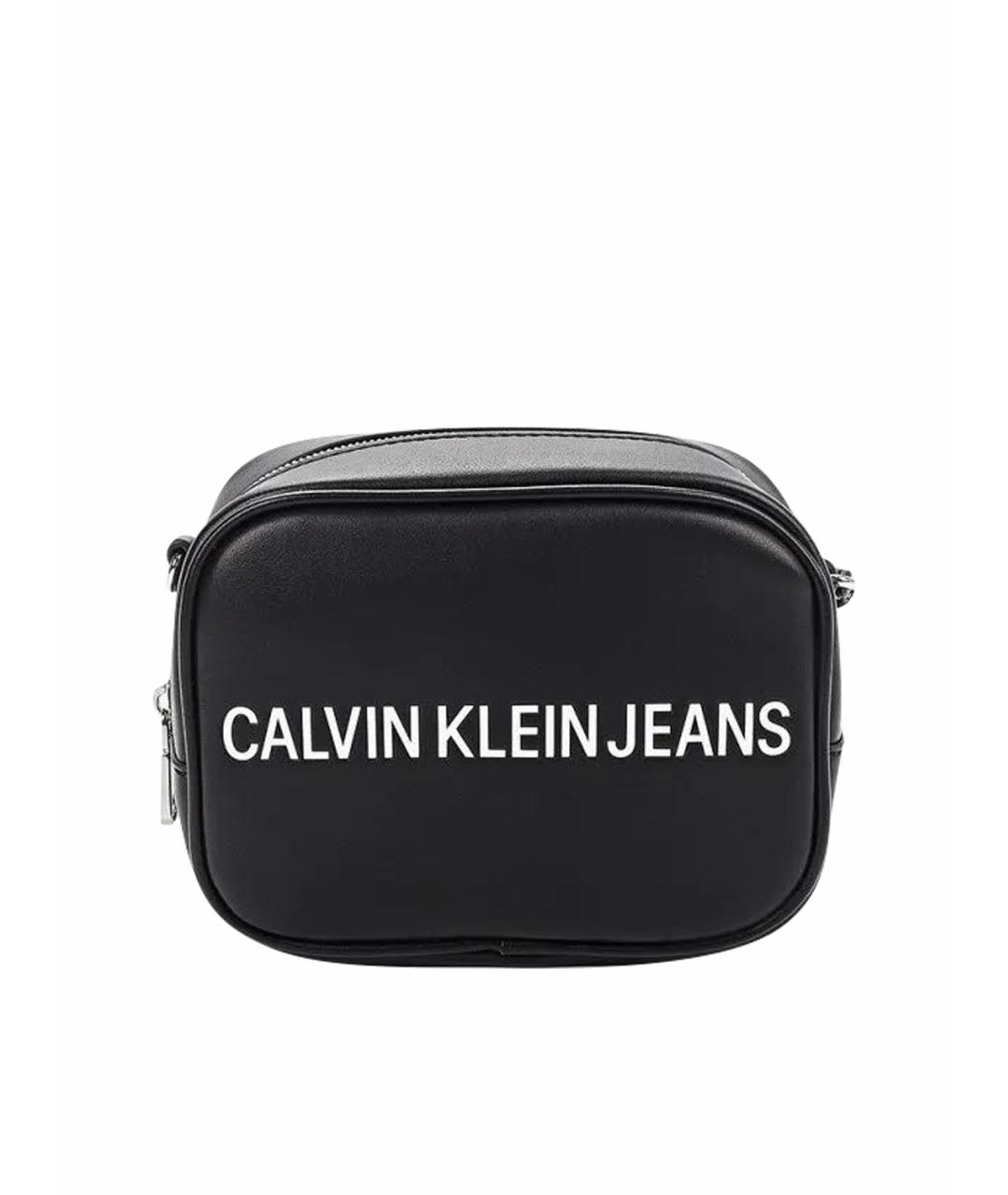 Calvin klein logo bag hotsell