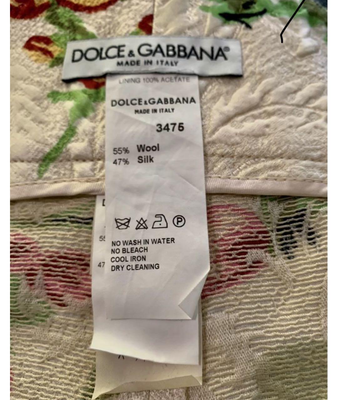 DOLCE&GABBANA Мульти шелковые прямые брюки, фото 3