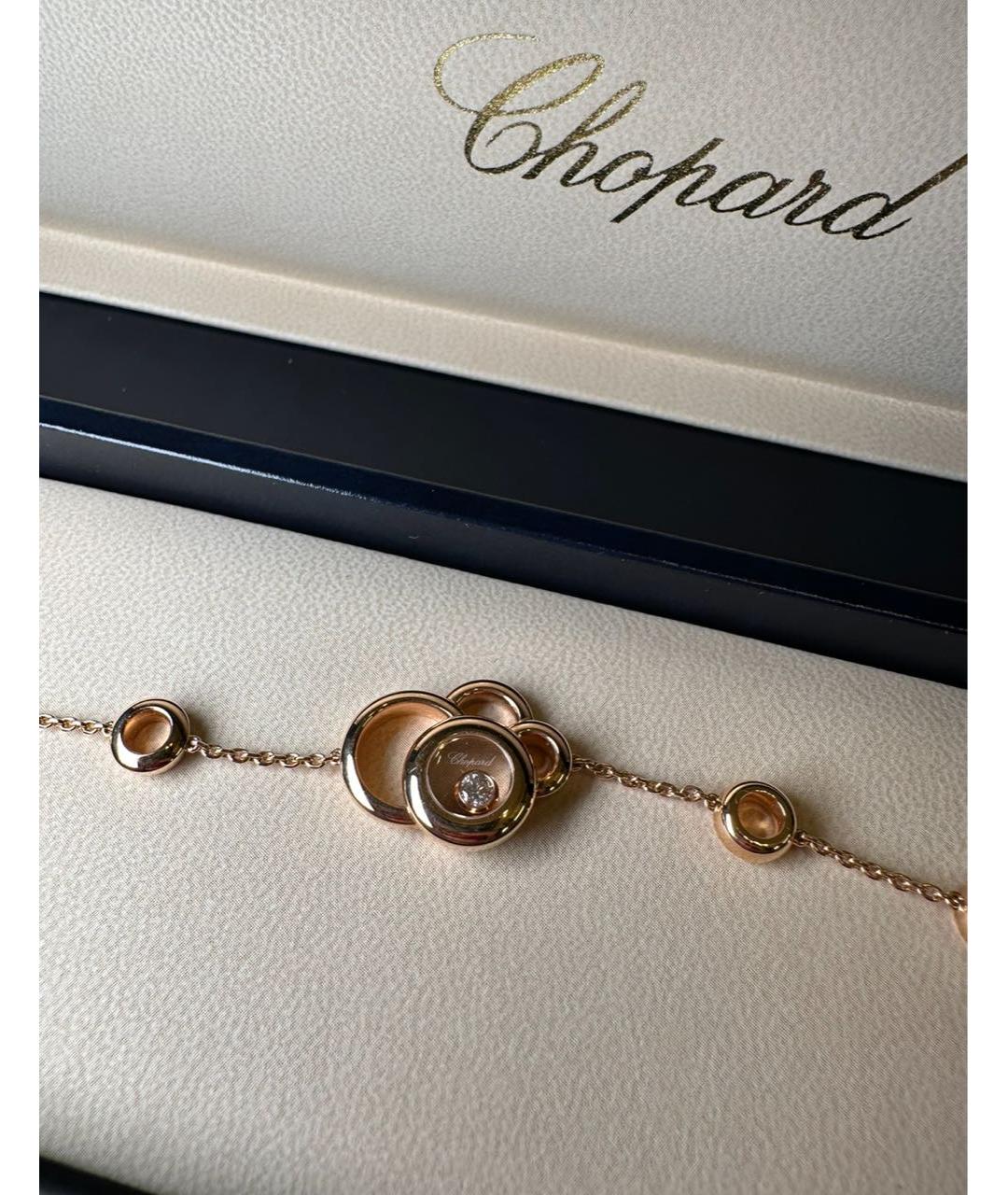 CHOPARD Золотой браслет из розового золота, фото 4