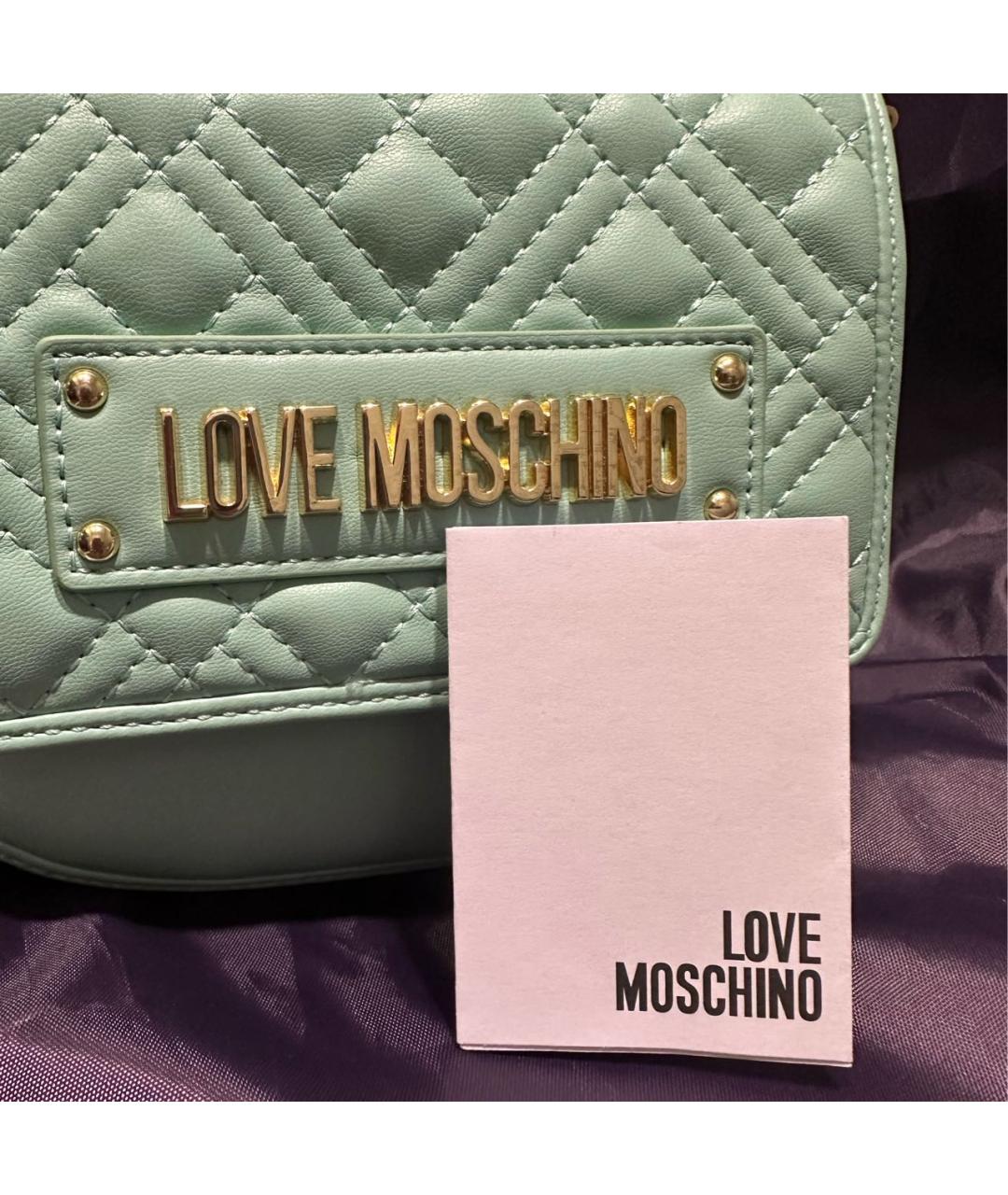 LOVE MOSCHINO Зеленая сумка через плечо из искусственной кожи, фото 4