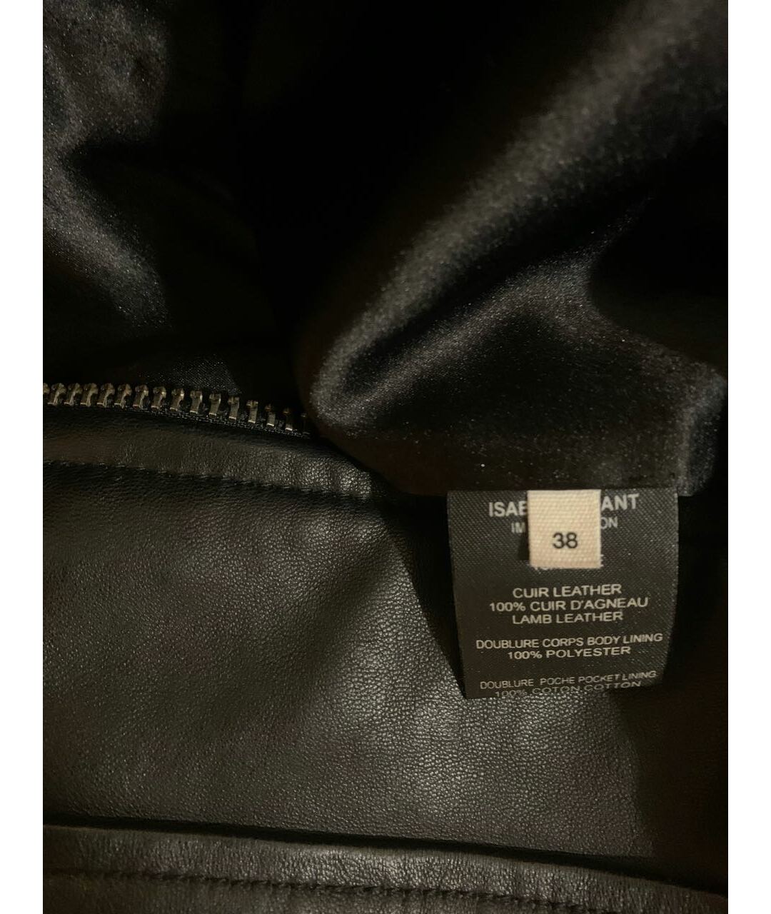 ISABEL MARANT ETOILE Черная кожаная юбка мини, фото 4