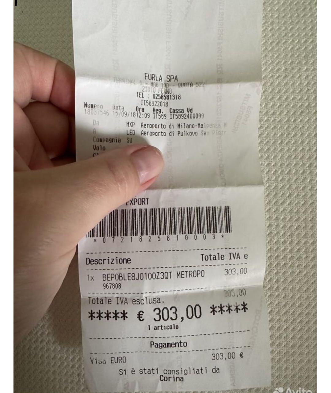 FURLA Голубая кожаная сумка с короткими ручками, фото 8