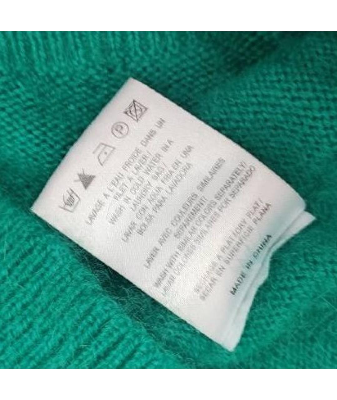 SANDRO Зеленый шерстяной джемпер / свитер, фото 8