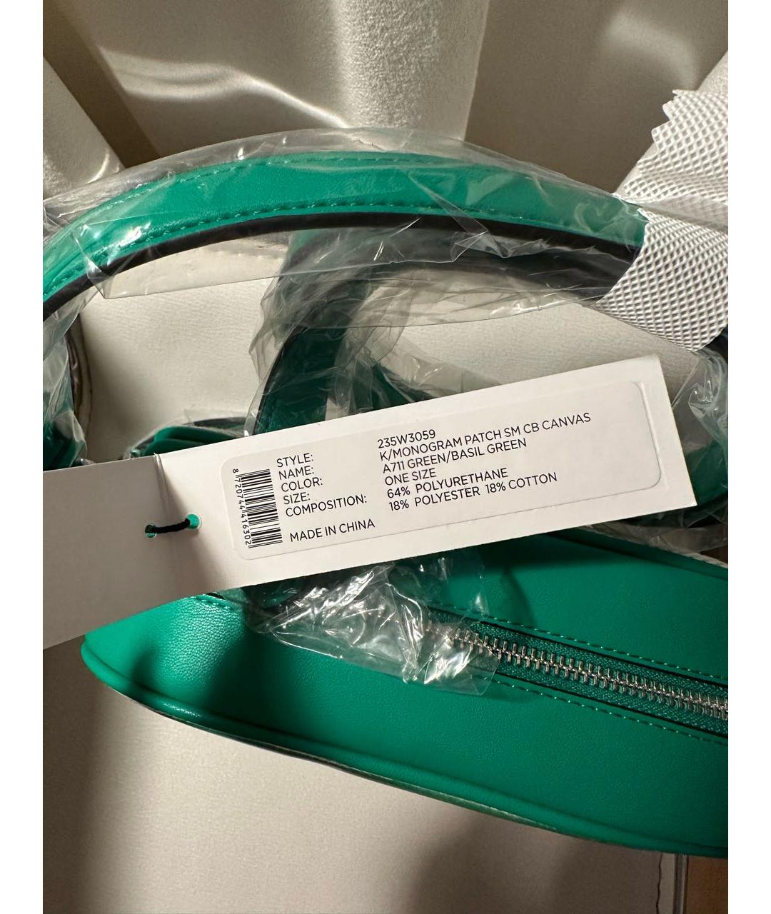 KARL LAGERFELD Зеленая сумка через плечо из искусственной кожи, фото 3