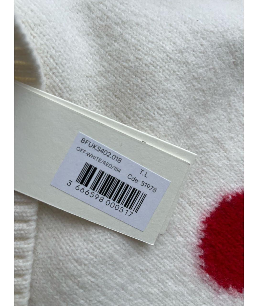 AMI Бежевая шерстяная водолазка, фото 4