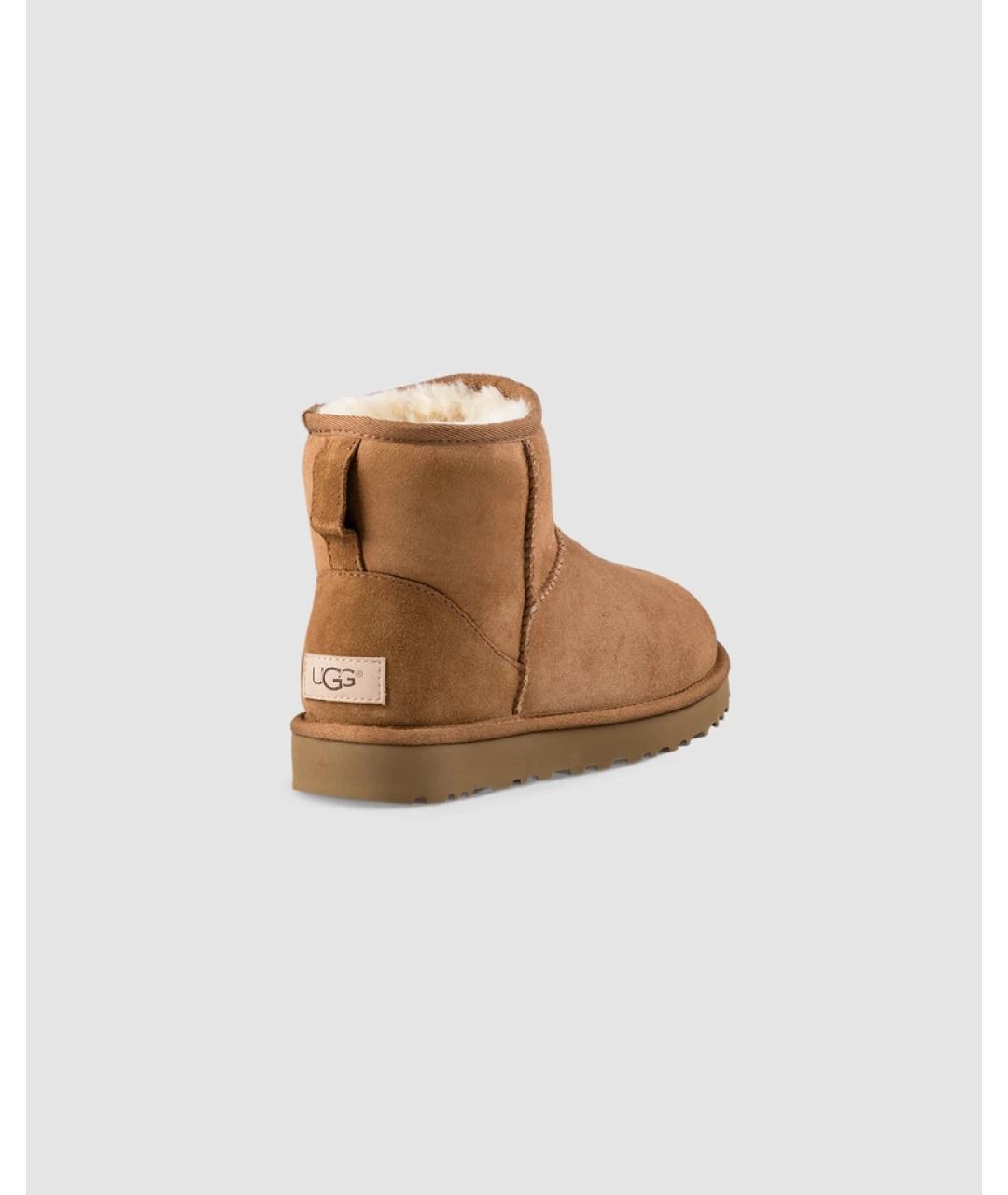 UGG AUSTRALIA Бежевые ботинки, фото 4