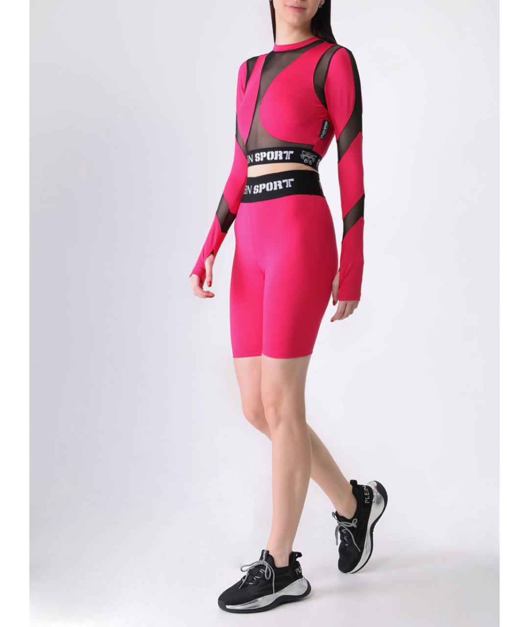 PLEIN SPORT Розовые шорты, фото 2