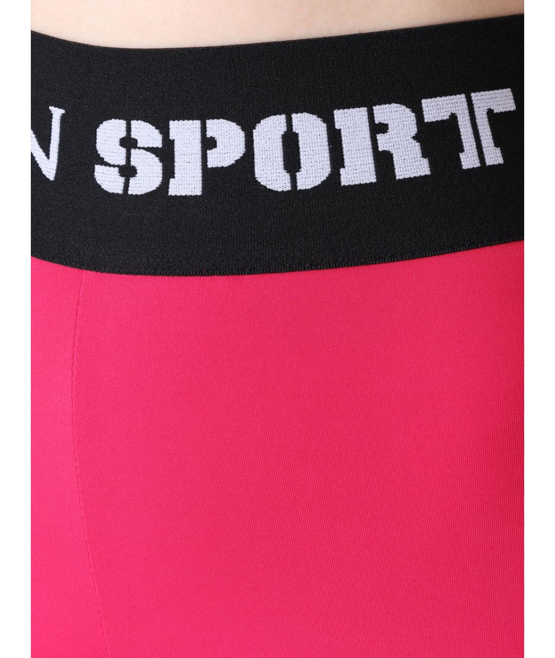 PLEIN SPORT Розовые шорты, фото 5