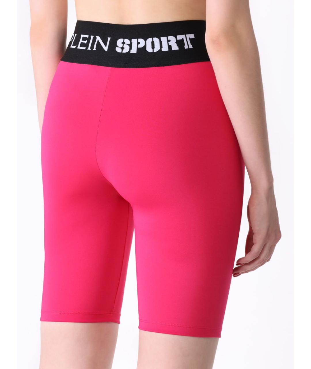 PLEIN SPORT Розовые шорты, фото 3