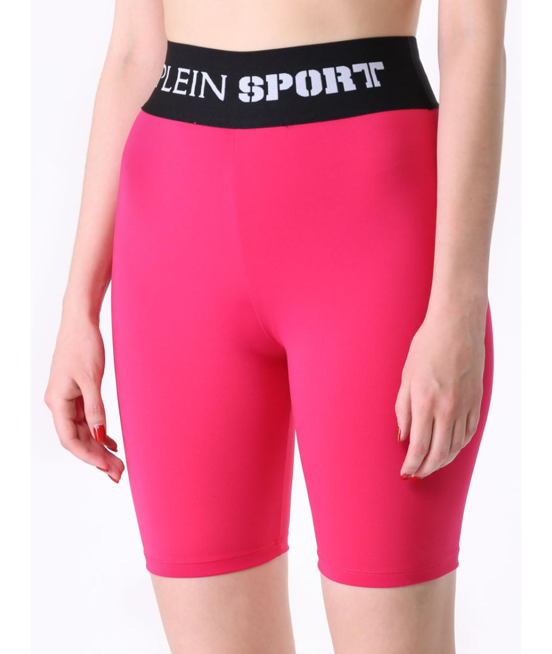 PLEIN SPORT Розовые шорты, фото 4