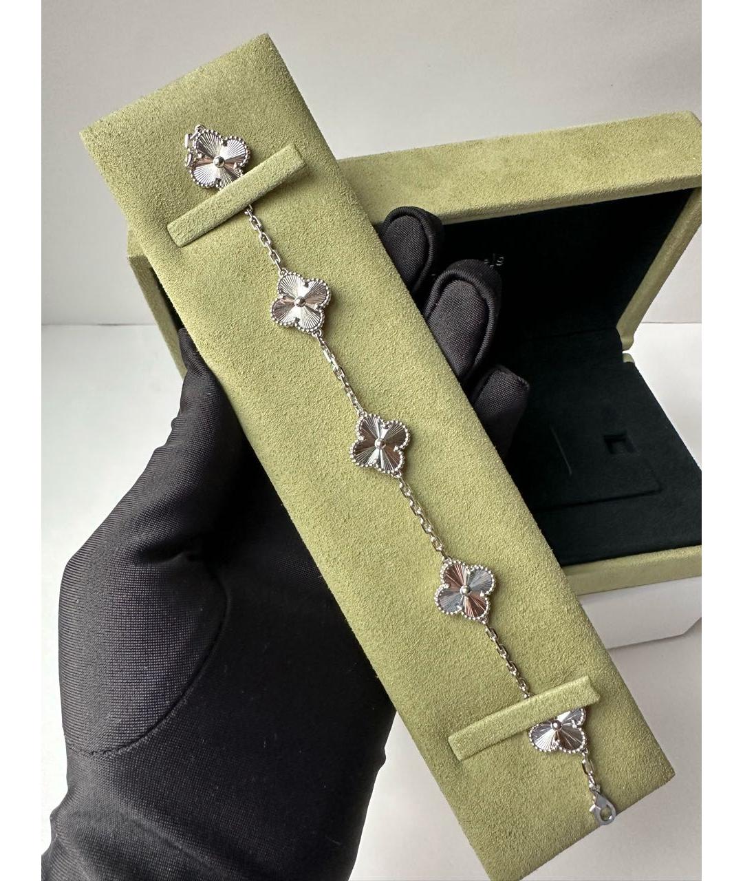 VAN CLEEF & ARPELS Серебрянный браслет из белого золота для женщин ...