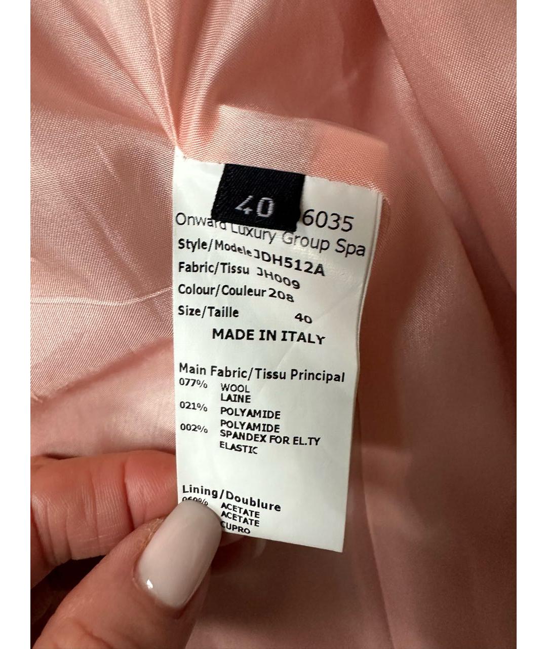JIL SANDER NAVY Розовое шерстяное пальто, фото 4