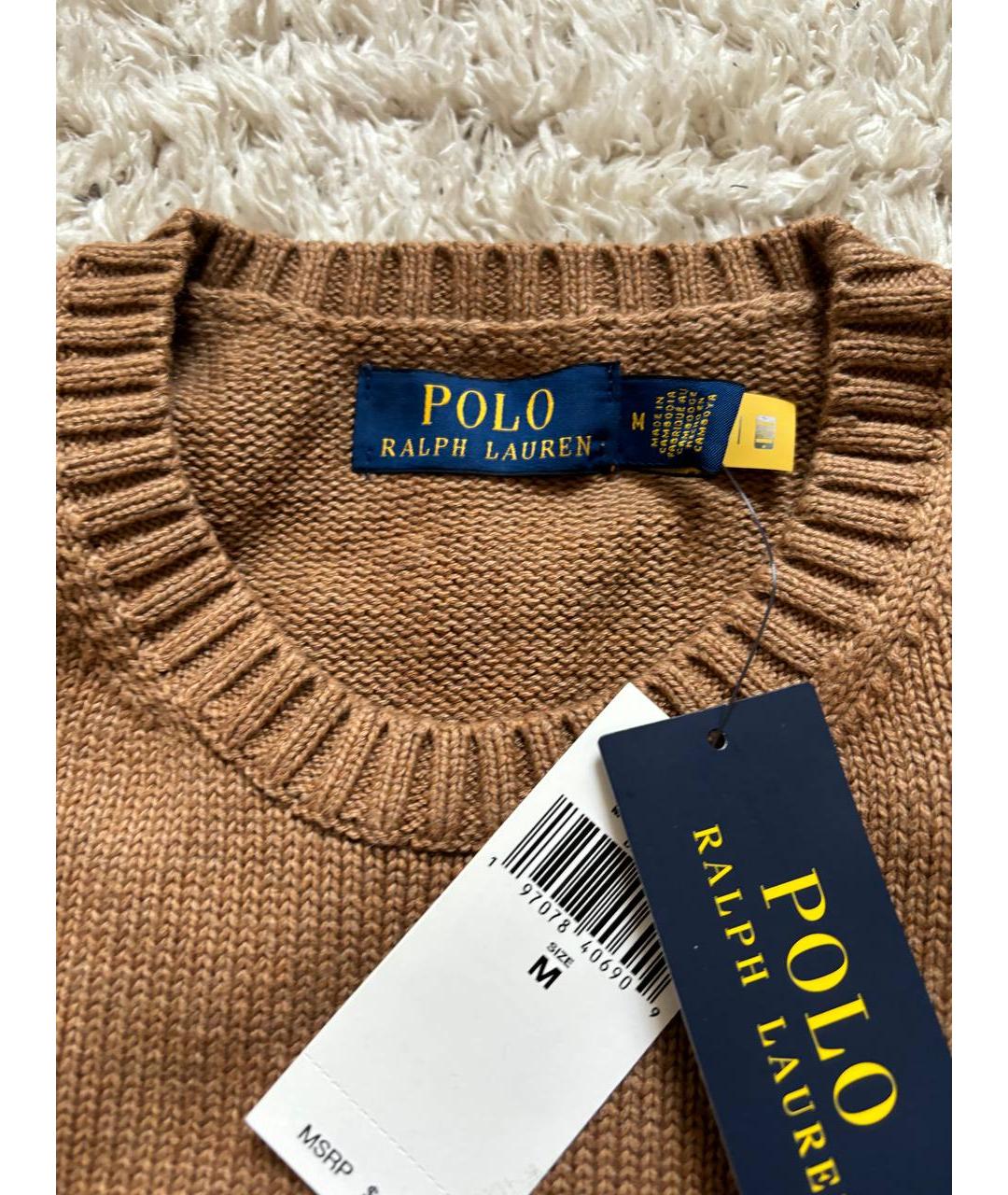 POLO RALPH LAUREN Коричневый хлопковый джемпер / свитер, фото 5