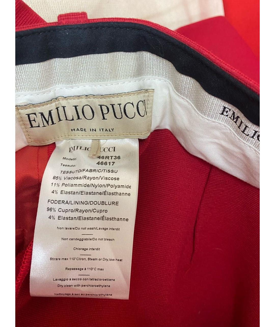 EMILIO PUCCI Красные вискозные брюки узкие, фото 3